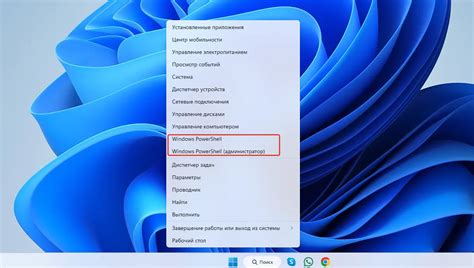 Image result for Windows Script Activator