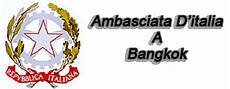 consolato italiano a bangkok ambasciata italiana in thailandia bangkok pathumwan lumphini consolato italiano a bangkok ambasciata italiana in thailandia bangkok pathumwan lumphini