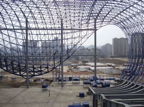 Image result for Triple Layer Space Frame