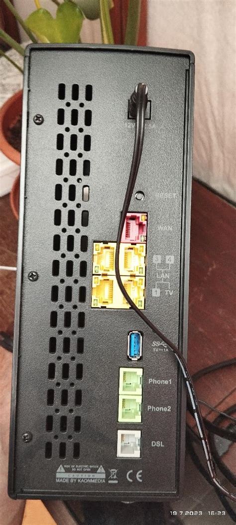 O2 Smart Box 2 的图像结果