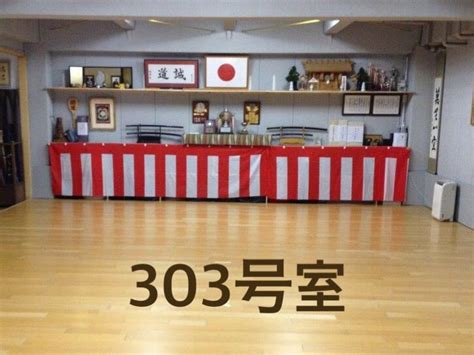 Tokyo Holiday Rentals & Homes - Tokyo Prefecture, Japan | Airbnb