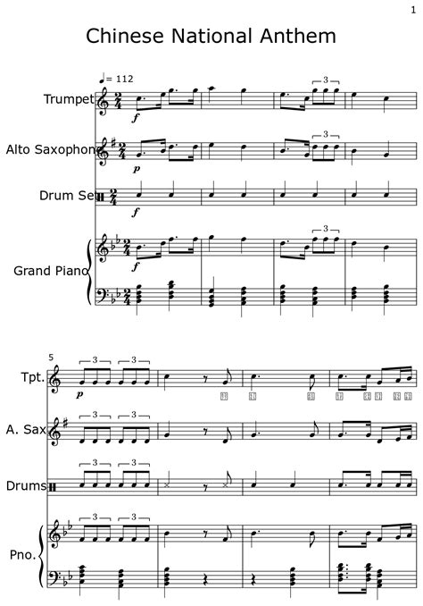 Chinese National Anthem - Sheet music for Trumpet, Alto Saxophone, Drum ...