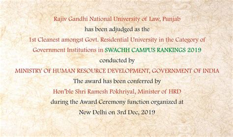 Swachh Campus Ranking 2019 of Higher Educational Institutions