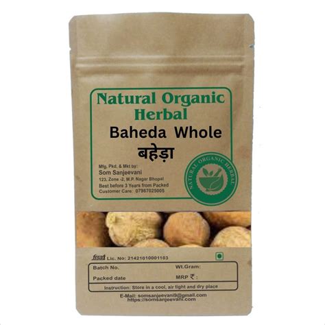 Natural Organic Herbal Baheda Whole -100g -Detoxifies your body of ...