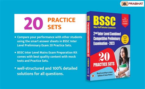 BSSC Bihar Staff Selection Commission Combined Competitive Pre Exam 2nd ...