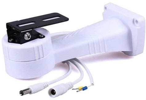 jenix PAN Rotating Motor Stand 255 deg. RS 485 Based Outdoor Scanner ...