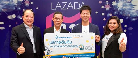 Bank News