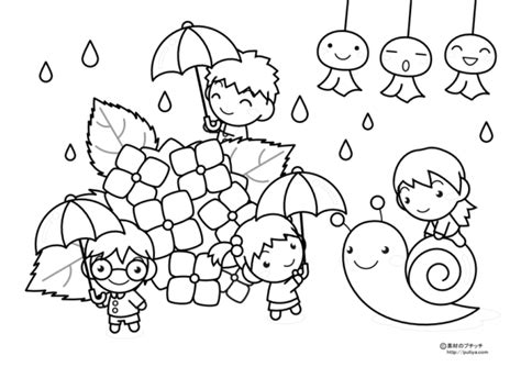 Image result for Alien Profile Drawings