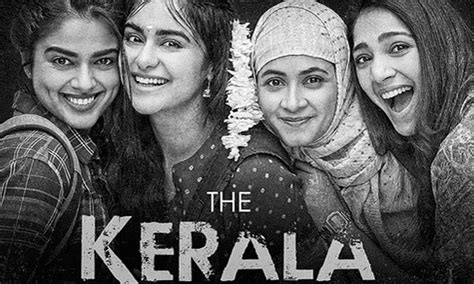Kerala Cinema 的图像结果