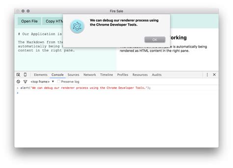 Debug Electron App 的图像结果