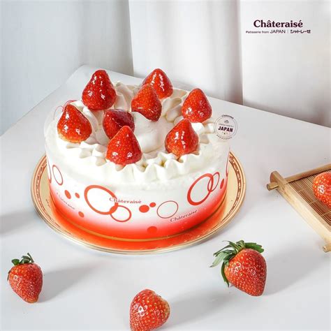 Cake in a Jar 的图像结果