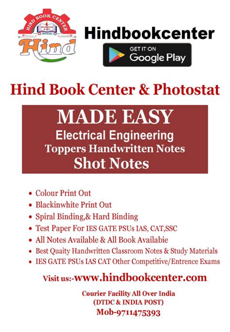 Image result for Basic Electrical Engineering Handwritten Notes