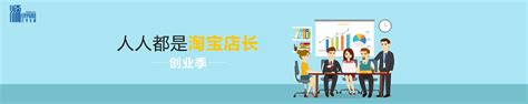 网上商城_临朐县电子商务公共服务中心
