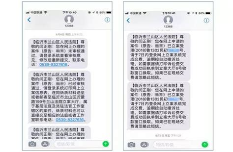 北京网上立案起诉流程，怎么直接从网上起诉（手把手教您网上立案）_犇涌向乾