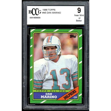Dan Marino Rookie