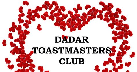 Clubs I Love