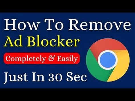 How to Remove Add Blocker 的图像结果
