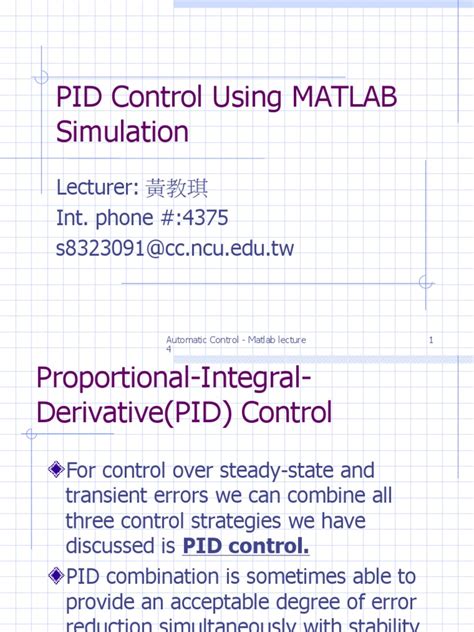 Engineering Projects On MATLAB Using PID 的图像结果