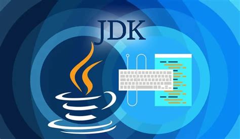 Java Development Kit 的图像结果