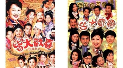 最经典噶粤语电视剧，又点可以少得佢呢？