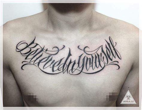 Pin by Ban Vũ Nhật Hoàng on a | Tattoo lettering, Family tattoos, Word ...