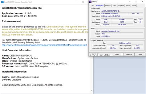 Management Engine Interface 的图像结果