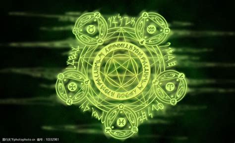 魔法阵壁纸动态图 魔法阵壁纸图片 图 百家影音