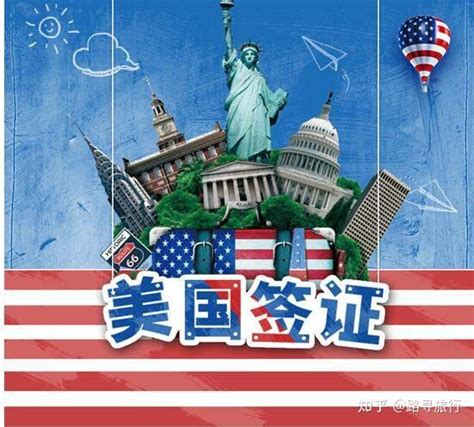 在上海办理美国签证，最全面签攻略在这里！__凤凰网