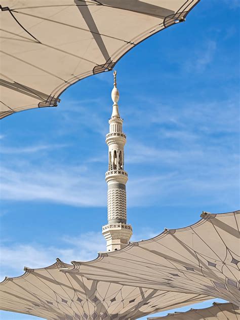 Image result for Prophet Muhammad Photo