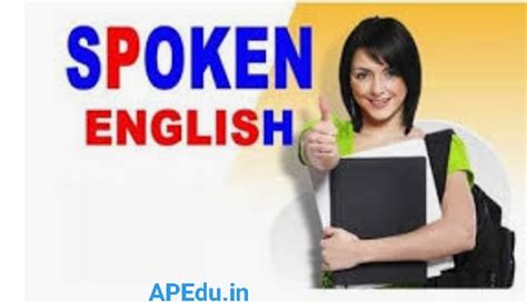 English Speaking Basics - Section I - APEdu