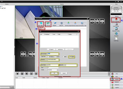 Computer DVR App 的图像结果