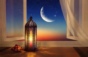 Top 5 Interesting Facts About Ramadan In Islam 2024