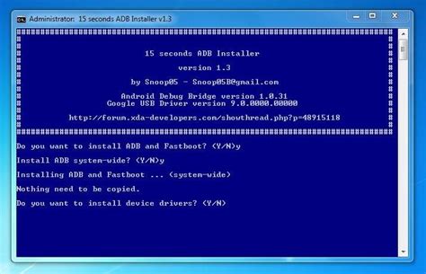 Fastboot ROM Download 的图像结果