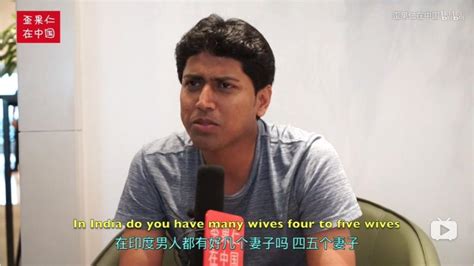 印度人如何评价中国人：什么都吃 大多不会说英语|阿米尔|印度|中国人_新浪军事_新浪网