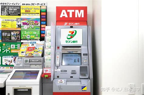日本银行卡办理指南！能给艰难的日本留学生一张银行卡吗？_开户