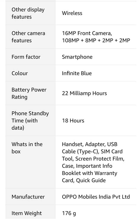 Real Me 8 Camera Sensor 的图像结果