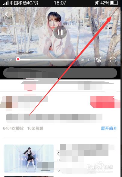 再见KODI，电视直接安装PLEX客户端，体验更上一层楼！_NAS存储_什么值得买