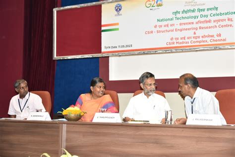 National Technology Day – 2023 | CSIR - SERC