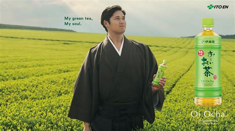 From the “Japanese Tea Day” (1st October) established by ITO EN, we ...