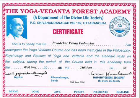 Align Yoga | Profile