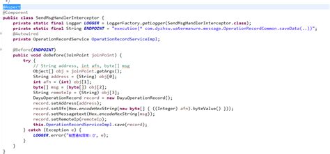 Image result for HandlerInterceptor