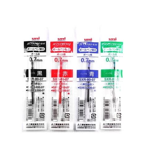 UNI-BALL SXR-80 0.7mm Ball Pen Refill | Usable for MSXE5-1000 | Blue ...