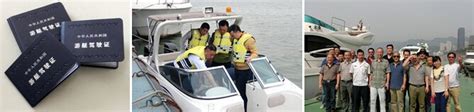上海游艇驾照A1E培训 - 知乎