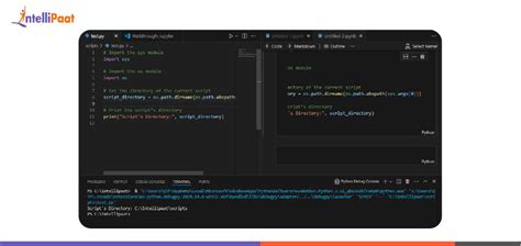 Python Find File Directory 的图像结果