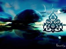 3d Islamic Wallpapers Hd by 3d Islamic Hd Wallpapers Wallpaper202 3d Islamic Wallpapers Hd