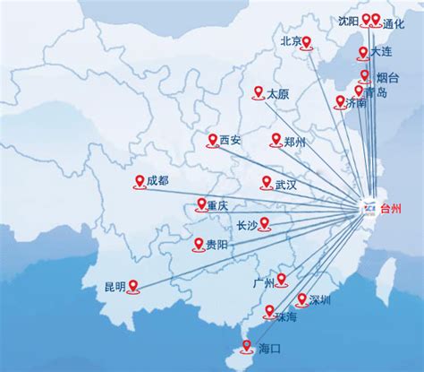 2021年夏季台州路桥机场航班时刻表-全搜索网