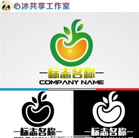 水果logo图片_设计案例_广告设计-图行天下素材网