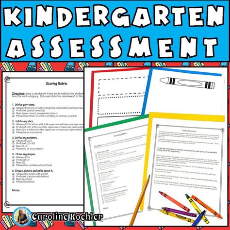 Readiness for Kindergarten Test Back to School Initial Formative ...