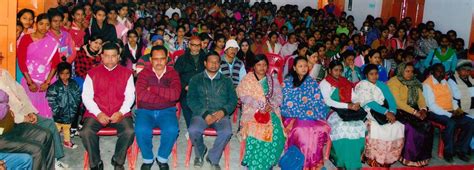 Santal Pargana Mahila College, Dumka (Jharkhand)