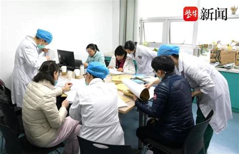 镇江市妇保院辅助生殖技术通过现场评审_腾讯新闻
